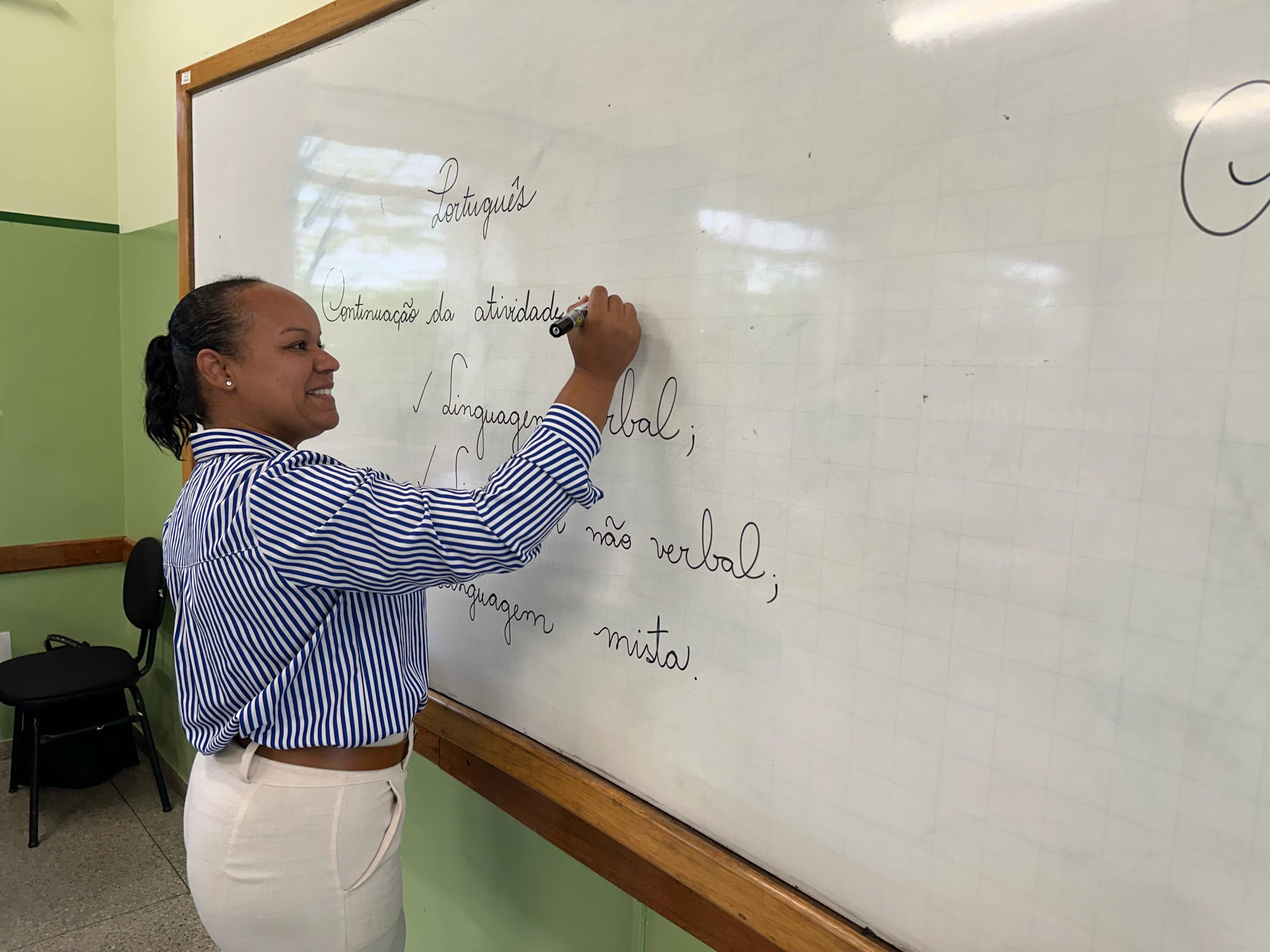 SEE/MG abre Processo Seletivo Interno para Professor Formador do Projeto Ser Docente